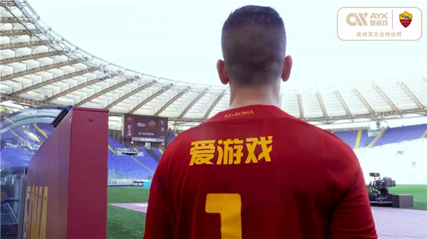 更可能与某
